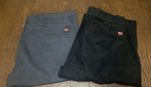 Red Kap PT20ワークパンツの魅力。着用感・コーデ紹介。Dickies874との違いは？