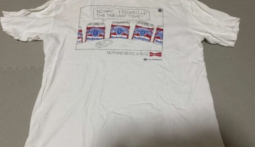 【大人の古着】ヴィンテージBudweiserTシャツレビュー。夏コーデにどハマり