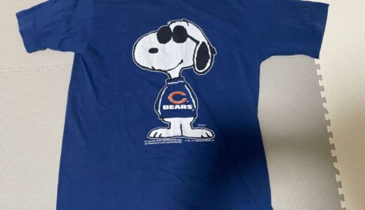 鎌倉古着屋「CIRCUS VINTAGE」で見つけたNFL×SNOOPYのヴィンテージTシャツ