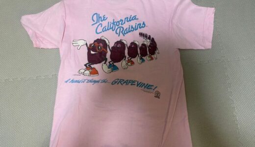 80’sカリフォルニアレーズンズTシャツの魅力と価値｜子供にも着せたいゆるキャラ古着