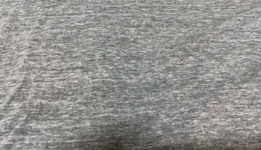 【United Athle1105-01レビュー】コスパ最高のヴィンテージ風霜降りグレーが映えるTシャツ