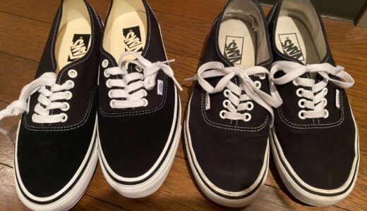 【徹底解説】VANSオーセンティックと日本限定モデル・オーセンティック44の違いとは？