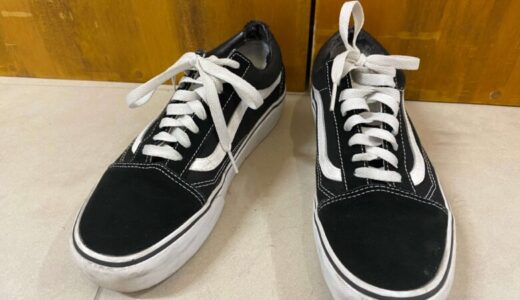 VANS Old Skool Platform（オールドスクール プラットフォーム）の魅力と特徴を解説
