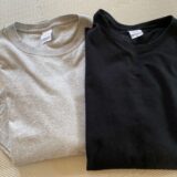無地TシャツならUnited Athle 5508-01がおすすめ。ミニマリストやスケータースタイルにも最適