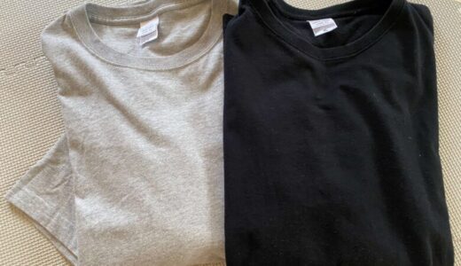 無地TシャツならUnited Athle 5508-01がおすすめ。ミニマリストやスケータースタイルにも最適
