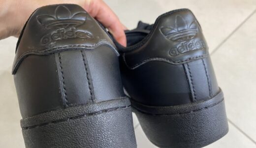 「adidasスーパースターの踵を黒く塗ってみた。白いヒールタブが気になる人におすすめの簡単カスタム」