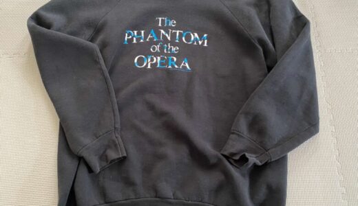 秘密の古着屋で出会った90s “Phantom of the Opera” FRUIT OF THE LOOMのUSA製スウェットの魅力