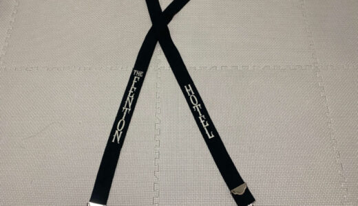 下のソーシャルリンクからフォロー