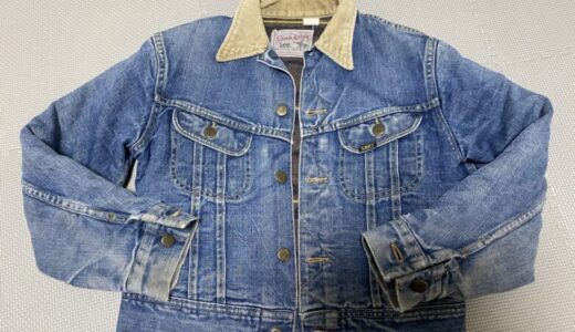 下のソーシャルリンクからフォロー